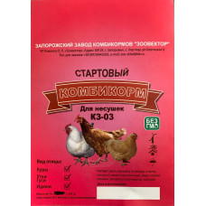 ТМ ZooVector К/к Зерновий СТАРТ для курей-несучок, качка, індики 10кг.дробл ТМ ZooVector К/к Зерновий СТАРТ для курей-несучок, качка, індики 10кг.дробл