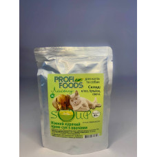 ТМ PROFI FOODS Ніжний курячий суп-пюре з овочами для Котів та Собак 85гр ТМ PROFI FOODS Ніжний курячий суп-пюре з овочами для Котів та Собак 85гр
