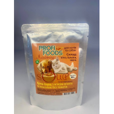 ТМ PROFI FOODS Крем-борщ з мясом ягняти та квасолею без томатів для Котів та Собак 85гр ТМ PROFI FOODS Крем-борщ з мясом ягняти та квасолею без томатів для Котів та Собак 85гр