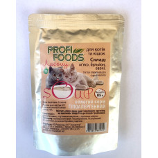 ТМ PROFI FOODS Суп-пюре для ГІПОАЛЕРГЕНІЙ для Котів  85гр