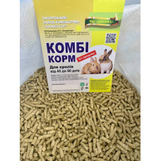 ТМ МОНІКА К/к ГРАН 4 мм 8 кг для КРОЛІВ СТАРТ (45-60 ДНІВ) ТМ МОНІКА К/к ГРАН 4 мм 8 кг для КРОЛІВ СТАРТ (45-60 ДНІВ)